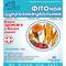 Фіточай Ключі Здоров`я Цукрознижувальний по 1,5 г №20 (фільтр-пакети)