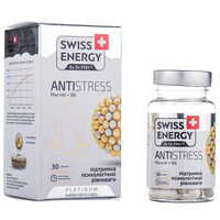 Swiss Energy Антистрес капсули №30 (флакон)