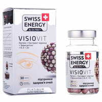 Swiss Energy Візіовіт капсули №30 (флакон)