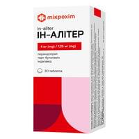 Ін-Алітер таблетки 4 мг / 1,25 мг №30 (3 блістери х 10 таблеток)