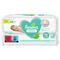 Салфетки влажные детские Pampers Sensitive 104 шт.