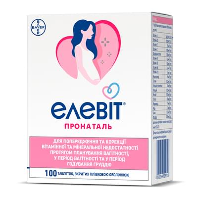 Елевіт Пронаталь таблетки №100 (5 блістерів х 20 таблеток)