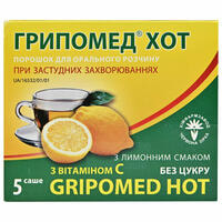 Грипомед Хот со вкусом лимона порошок д/орал. раствора по 5 г №5 (саше)