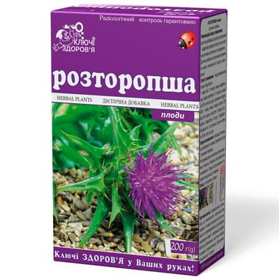 Расторопши плоды Ключи Здоровья по 200 г (коробка с внутр. пакетом)