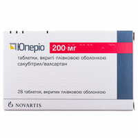 Юперио таблетки по 200 мг №28 (2 блистера х 14 таблеток)