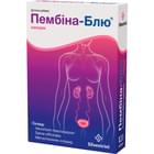 Купить Пембина-Блю капсулы №20 (2 блистера х 10 капсул) Пембина-Блю капсулы №20 (2 блистера х 10 капсул)