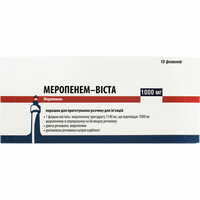 Меропенем-Віста порошок д/ін. по 1000 мг №10 (флакони)