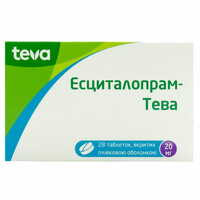 Есциталопрам-Тева таблетки по 20 мг №28 (2 блістери х 14 таблеток)