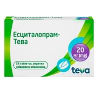 Эсциталопрам-Тева таблетки по 20 мг №28 (2 блистера х 14 таблеток)