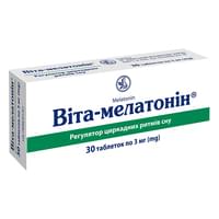 Купить Вита-Мелатонин таблетки по 3 мг №30 (3 блистера х 10 таблеток) Вита-Мелатонин таблетки по 3 мг №30 (3 блистера х 10 таблеток)
