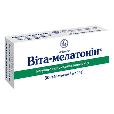 Вита-Мелатонин таблетки по 3 мг №30 (3 блистера х 10 таблеток)