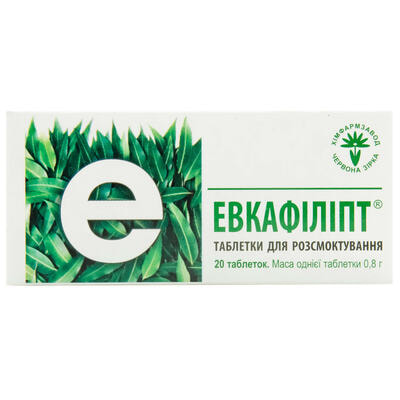 Евкафіліпт таблетки д/розсм. №20