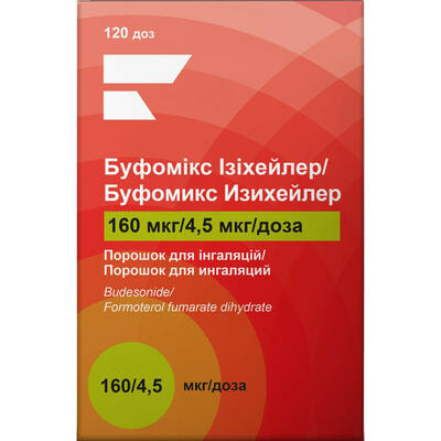 Буфомікс Ізіхейлер порошок д/інг. 160 мкг / 4,5 мкг/доза по 120 доз (інгалятор)