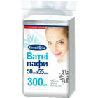 Купити Ватні пафи Білосніжка косметичні 300 шт. Ватні пафи Білосніжка косметичні 300 шт.