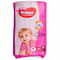 Підгузки Huggies Ultra Comfort для дівчаток розмір 4, 8-14 кг, 66 шт. - фото 1