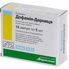 Дофамін-Дарниця концентрат д/інф. 5 мг/мл по 5 мл №10 (ампули)