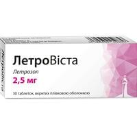 Летровіста таблетки по 2,5 мг №30 (3 блістери х 10 таблеток)