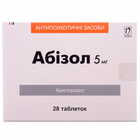 Купить Абизол таблетки по 5 мг №28 (2 блистера х 14 таблеток) Абизол таблетки по 5 мг №28 (2 блистера х 14 таблеток)