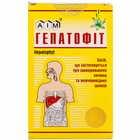 Гепатофит сбор по 100 г (пакет)