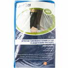 Ортез на гомілковостопний суглоб Алком 4044 з додатковою фіксацією універсальний чорний розмір 1