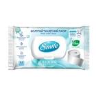 Купити Папір туалетний Smile Fresh вологий з клапаном 44 шт. Папір туалетний Smile Fresh вологий з клапаном 44 шт.