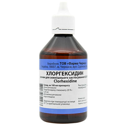 Хлоргексидин Фарма Черкасс раствор д/наруж. прим. 0,05% по 100 мл (флакон)