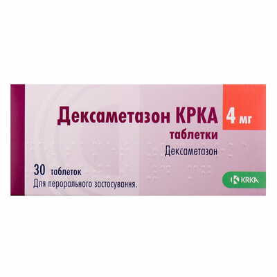 Дексаметазон КРКА таблетки по 4 мг №30 (3 блистера х 10 таблеток)