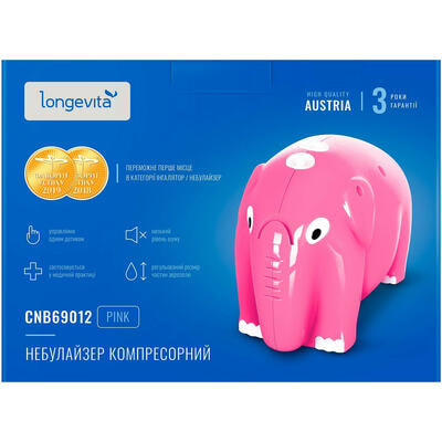 Ингалятор Longevita CNB69012 Pink компрессорный