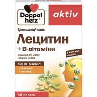 Доппельгерц актив Лецитин + В-витамины капсулы №30 (3 блистера х 10 капсул)