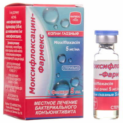 Моксифлоксацин-Фармекс краплі очні 5 мг/мл по 5 мл (флакон)