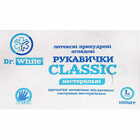 Купити Рукавички оглядові Dr.White Classic латексні нестерильні припудрені розмір L пара Рукавички оглядові Dr.White Classic латексні нестерильні припудрені розмір L пара