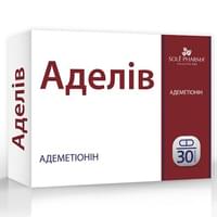 Аделив капсулы №30 (2 блистера х 15 капсул)