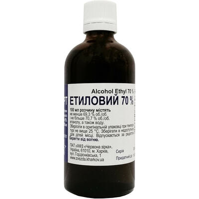 Спирт етиловий розчин д/зовн. заст. 70% по 100 мл (флакон)