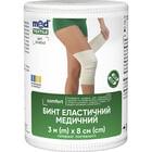 Купити Бинт еластичний Медтекстиль середньої розтяжності 3 м х 8 см Бинт еластичний Медтекстиль середньої розтяжності 3 м х 8 см