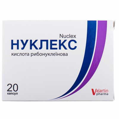 Нуклекс Валартин Фарма капсули по 250 мг №20 (2 блістери х 10 капсул)