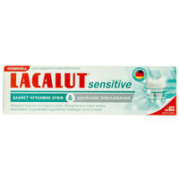 Зубна паста Lacalut Сенситив Захист чутливих зубів & Дбайливе відбілювання 75 мл