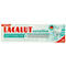 Зубная паста Lacalut Сенситив Защита чувствительных зубов & Бережное отбеливание 75 мл - фото 1