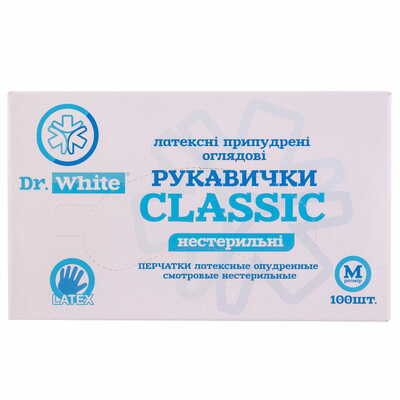 Перчатки смотровые Dr.White Classic латексные нестерильные опудренные размер M пара