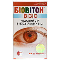 Биовитон Визио таблетки №30 (2 блистера х 15 таблеток)