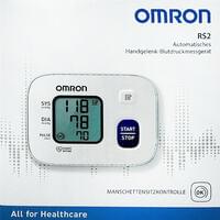 Тонометр Omron RS2 автоматичний на зап'ястя