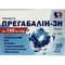Прегабалін-ЗН капсули по 150 мг №20 (2 блістери х 10 капсул)