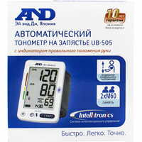 Купити Тонометр AND UB-505 автоматичний на зап'ястя Тонометр AND UB-505 автоматичний на зап'ястя