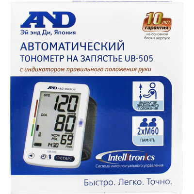 Тонометр AND UB-505 автоматичний на зап'ястя