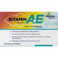 Витамин А+Е-Здоровье капсулы №50 (5 блистеров х 10 капсул)