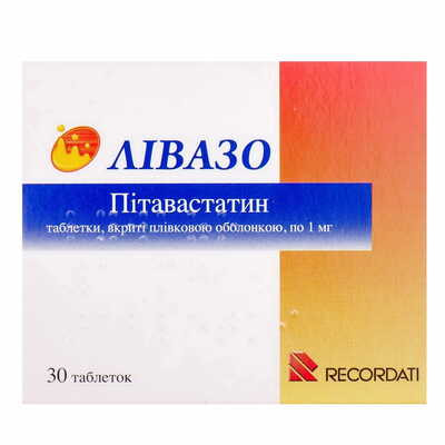 Лівазо таблетки по 1 мг №30 (2 блістери х 15 таблеток)