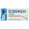 Ісміжен таблетки сублінг. по 50 мг №10 (блістер)