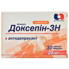 Доксепін-ЗН капсули по 25 мг №30 (3 блістери х 10 капсул)
