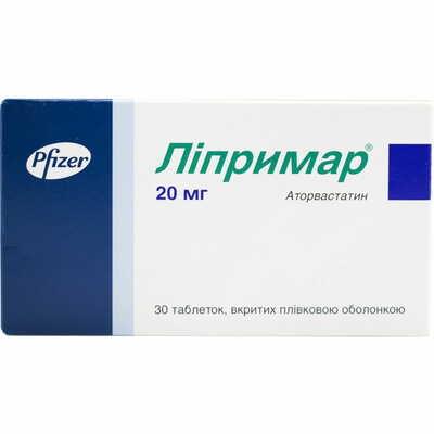 Ліпримар таблетки по 20 мг №30 (3 блістери х 10 таблеток)