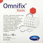 Пластырь фиксирующий Omnifix Elastic эластичный на нетканой основе 2,5 см х 10 м 2 шт.