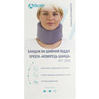 Купить Бандаж на шейный отдел позвоночника Алком 3006 шина Шанца серый высота 80 мм размер 3 Бандаж на шейный отдел позвоночника Алком 3006 шина Шанца серый высота 80 мм размер 3